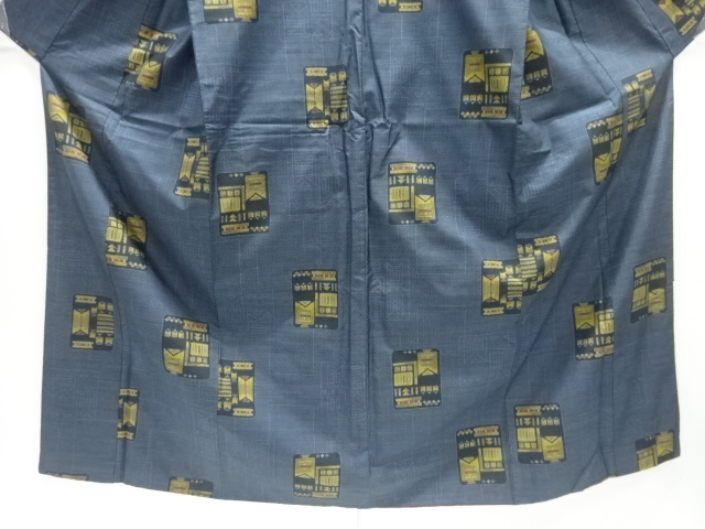  幾何学模様織出し本場泥大島紬着物（5マルキ）